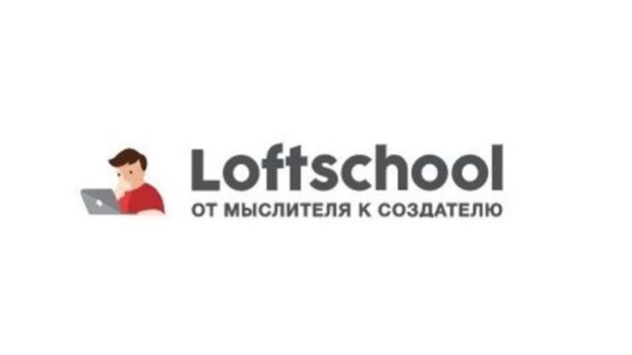 Бесплатный SEO курс от Loftschool