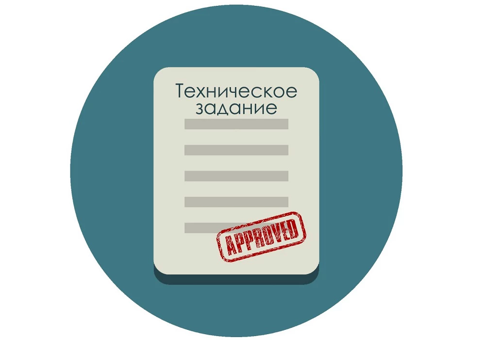 Тз на тексты